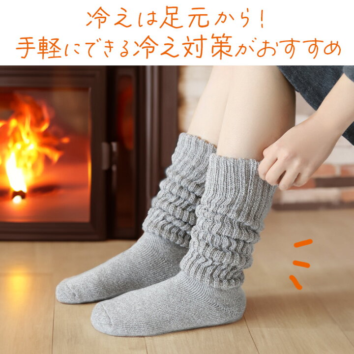 楽天市場】靴下 レディース 暖かい ハイソックス 裏起毛 ルーム  