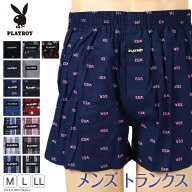 【複数購入で最大P10倍！】PLAYBOY 綿100　トランクス M L LL 前開き playboy かっこいい おしゃれ 柄 下…