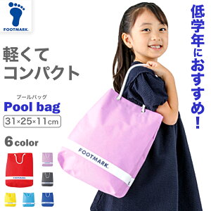 v[obO j̎q ̎q h XC~O j LbY qǂ  킢 tbg}[N v[wK  V_[ w  F F    H31×W25×D11 jobO XC~