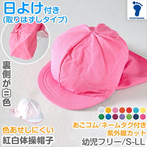 gXq 悯 j̎q ̎q Xibv{^ St Ԕ ̑X tbv VF[h Lbv O΍  ^ |GXe tbg}[N     sN F c