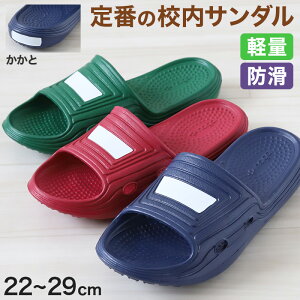 yvGg[11/15͒IŃ|CgobNIzXN[T_ T_ ZXbp wZ 㗚  Z 22cm`29cm  Z wZ SXbp ST_ LbY 