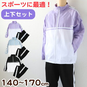 W[W WjA ㉺ ̎q LbY q q ZbgAbv X|[c EGA 140 150 160 170cm ssA}I ^ 킢  q UV g[jOEGA X|[cEFA (