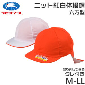 gXq j̎q ̎q ^t Oł S ̑X O^O 傫TCY jbgn Lbv O΍ ʋC    ^ ̈ M`LL rbgA[X Z^ 