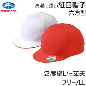 y11/5̓Gg[IIPobNzgXq j̎q ̎q S ɋ ̑X O^O 傫TCY Lbv O΍    ^ ̈ t[TCYELL rbg