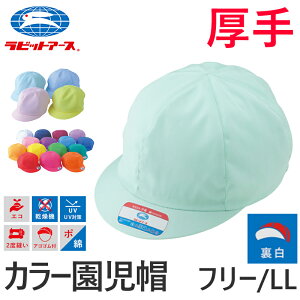 y11/25͒Iōő100%PobNzXq j̎q ̎q St Lbv J[Lx F O΍      sN ȑf |GXe t[ELL rbgA[X LbY 