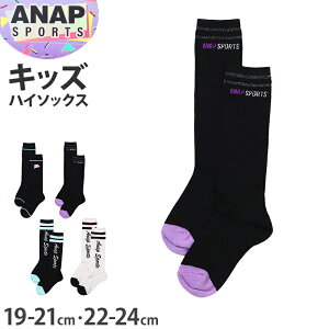 yvGg[12/5͒IŃ|CgobNIzC q nC\bNX q   V |Cg 19-21cm 22-24cm \bNX WjA qǂ ȍ 킢 w Ђ AibvX|[