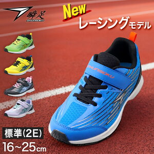 yvGg[9/10͒IŃ|CgobNIzu LbY Xj[J[ j̎q ALX j  2E 16cm`25cm WjA q wZ w w    F 17cm 18cm 19cm 20cm 21cm 22cm (