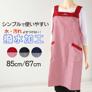 Gv fB[X  Vv h~ `FbN Lb`  85cm 67cm ۈm K[fjO Ђ V[g H^  Z Vv K