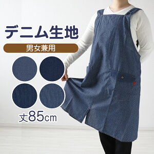 yvGg[10/25͒IŃ|CgobNIzGv jp fj Vv n XgCv ȍ 85cm v Lb` wl am  K[fjO ۈm K w 