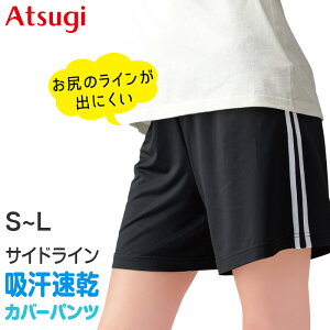 y12/15͒IPobNIzCi[pc pc XJ[g Xpbc  Jop Xpbc WjA q  [pc S`L Jo[pc AcM XN[ ̎q LbY 