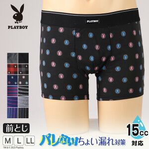 ARpc jp 15ccΉ 傢R {NT[u[t y uh PLAYBOY {NT[pc Y M L LL  AR փpc O  pc {NT[ Vv  vC