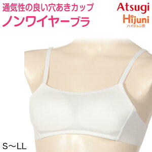 WjA uW[ WjAu mC[ w w mC[u q nCWj S`LL LbY ̎q q  Ђтɂ t@[Xgu XN[Ci[ AcM W