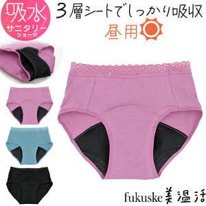 yvGg[11/15͒IŃ|CgobNIzz Tj^[V[c p yp ivLΉ X^_[h M`LL  Tj^[ XN[ zpc ppc X^C