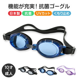 y11/25͒Iōő100%PobNzS[O j q LbY WjA w Z qǂ ǂ UVJbg ~ 10-l XC~O XC~OXN[ jpi v[pi C