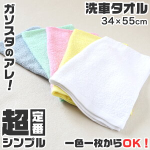 yvGg[10/5͒IŃ|CgobNIz ^I ԃObY ԗp  @グ J[eiX  @| 34cm×55cm Ɩp K\X^h | |  10