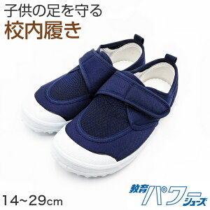 yvGg[12/5͒IŃ|CgobNIz㗚 q Z }WbNe[v  C C 14cm`29cm p[V[Y 낱  wZ wZ wZ XN[ q qǂ 