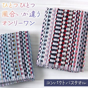 yvGg[11/5͒IŃ|CgobNIzRpNg oX^I  ^I 100%  oXpi CeA G GRebNX 50×100cm Jt GR^I eco