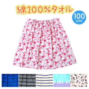bv^I 100cm ^I jpi v[^I l LbY 100×120cm v[pi q XC~O C oX^I v[ j V C