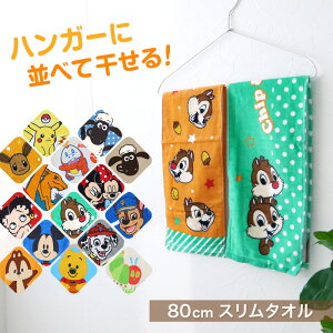 XtFCX^I tFCX^I 2g 100% LN^[ 킢 LbY 18×80cm fBYj[ |P q ^I K C  v[