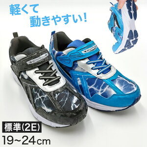 Xj[J[ LbY j̎q qC j y yʃXj[J[ V[Y 19cm`24cm   wZ w w ^C WjA q 20cm 21cm 21.5cm 22cm 22.5cm 23.5cm ()y񂹁z