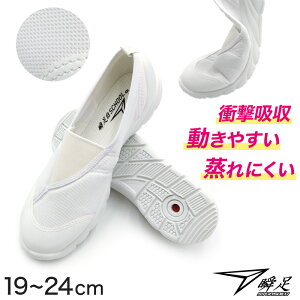 u 㗚 C q    1.5e   oGV[Y Z { wZ ALX ΂ 19cm`24cm אg o[V[Y OpS YbN wZ WjA 20cm 21cm 2