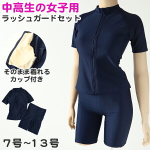 yvGg[10/25͒IŃ|CgobNIzXN[ Zp[g w ̎q bVK[h ㉺Zbg Jbvt  7`13 q  Z n v[ Ot@Xi[