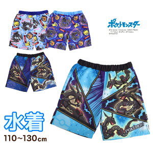 |P  j̎q LbY T[tpc Cp q |PbgX^[ j Cpc LN^[ 110`130cm qǂ WjA XCEFA j wZ  C }X|[cy