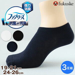 t@u[Y XN[\bNX C jq q Xj[J[\bNX Ԃ q 3g 19-21 22-24 24-26    ʊw Xj[J[ n wZ Z R hL L  ⋭y݌Ɍz