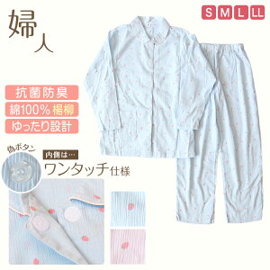 y11/25͒Iōő100%PobNzfB[X pW} }WbNe[v   pW}  킢 wlpW} RۖhL ㉺Zbg S`LL Q ˂܂ QԒ @ @ k T