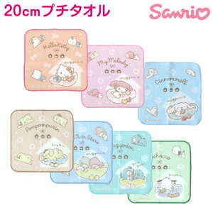 nh^I ^I TI nJ` LN^[ LbY q ۈ牀 ct w 20×20cm ii Mtg ei v`nh^I EHbV^I ڂ^I qp^I 