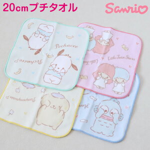 yvGg[12/5͒IŃ|CgobNIznh^I ^I TI nJ` LN^[ LbY q ۈ牀 ct w 20×20cm ii Mtg ei v`nh^I EH