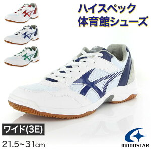y10/15̓Gg[IIPobNz̈ٗ ̈كV[Y Z 㗚 Xj[J[ 21.5cm`31cm moonstar [X^[ YbN wZ wZ Z qC C V[Y Z  ^