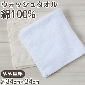 yvGg[11/5͒IŃ|CgobNIzEHbV^I ^I nJ` n 100% LbY q ۈ牀 ct w 34cm×34cm v`nh^I EHbV^I ڂ^