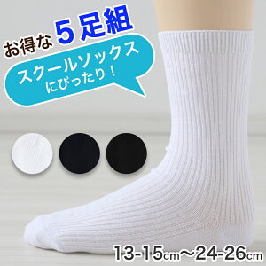 C XN[\bNX jq q n q \bNX 5g 13-15 16-18 19-21 22-24 24-26 w ʊw w w Z  WjA j̎q ̎q R hL  􂢑ւ wZy݌Ɍ