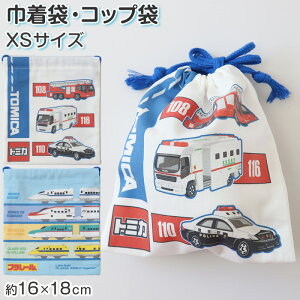 yvGg[11/5͒IŃ|CgobNIzg~J v[ Rbv В В  H q  16×18cm j̎q ̎q wZ ۈ牀 Rbv ͂Ԃ炵 XN[