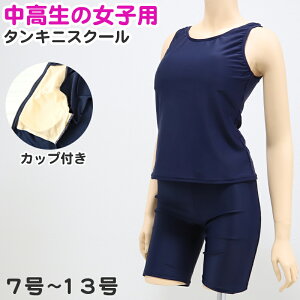 yvGg[10/25͒IŃ|CgobNIzXN[ Zp[g w ̎q ㉺Zbg Jbvt ^Lj 7`13 q  Z n v[ ^Ngbv pc X