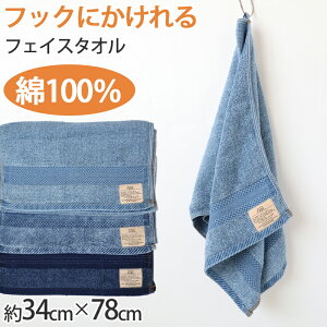 tFCX^I ^I oX[ 100% Lb`^I Lb` @^I  34cm×78cm z oXpi @^I ʏ Eߏ gCy݌Ɍz