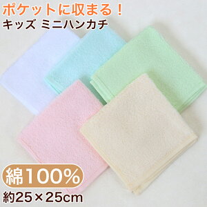 nh^I ^I nJ` n 100% LbY q ۈ牀 ct w 25cm×25cm v`nh^I EHbV^I ڂ^I qp^I 
