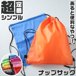 ibvTbN X|[c ̑ ̑ y RpNg n hZ̏ォw Vv    F  LbY l TbJ[  oXP GRobO R Ɩp 34cm×55cm