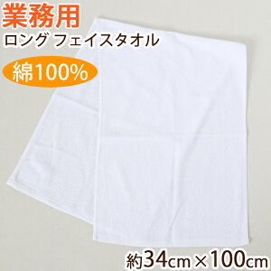 yvGg[12/10͒IŃ|CgobNIzƖp 32Ԏo O tFCX^I T GXe  i280j 34cm×100cm  100% n {p v z  v