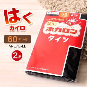 M^Cc fB[X ^Cc zJ   h 60fj[ 2g M-L L-LL g ~M AcM  atsugi ~ H ΍ 2p