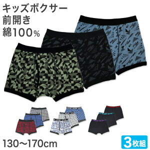 yvGg[12/5͒IŃ|CgobNIzj {NT[u[t 3g 100 130cm 140cm 150cm 160cm 170cm {NT[pc LbY{NT[ {NT[ q j̎q  pc LbY 3Z