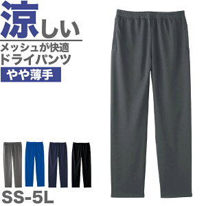 Opc hCpc bV z    [EFA n Y fB[X  t H  lCr[ O[  J[ 傫TCY W[W TbJ[ SS`5L O