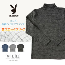 楽天市場】裏フリース（カラーネイビー）（トップス｜メンズ 