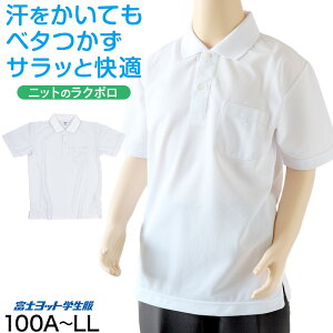 w jbg p |Vc 100A`LL xmbg XN[Vc j̎q ̎q jq q w 120 130 140 150 M L