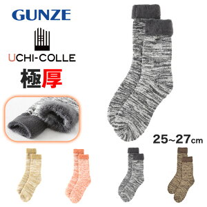 E`R Ɍ N[\bNX э Y [\bNX O[ 25-27cm C ~ h ₦΍  ӂӂ   g g  v[g Mtg NX}Xy݌