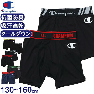 y11/25͒Iōő100%PobNz`sI {NT[pc LbY OJ 2g 130 140 150 160 {NT[u[t q  j̎q Ci[ pc  champion O