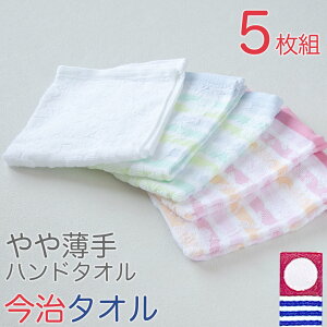 ^I nh^I 5Zbg 킢 100 { ┖ ܂Ƃߔ _炩 q z Jt uh {[_[ ԕ  sN IW  O[ lC ʏ 32