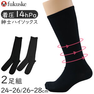 yvGg[11/15͒IŃ|CgobNIz Y \bNX nC\bNX C 瑕 tH[} 2 Zbg 24-26 26-28 j  n ubN Oz[Y rWlX V 