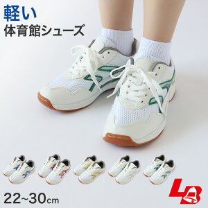 yvGg[12/15͒IŃ|CgobNIz̈كV[Y ̈ٗ  㗚 Z wZ XN[V[Y Xj[J[ qC RC 22cm`30cm bL[x ANg801  